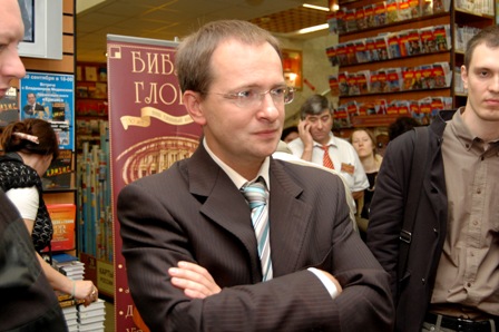 Владимир мединский в книжном магазине Библио-Глобус