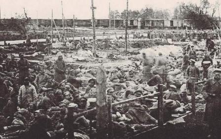 Наши солдаты в польском плену