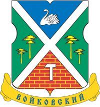 герб района Войковский