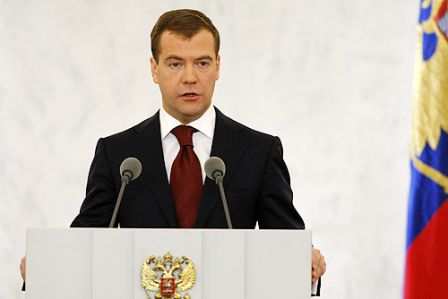 Медведев - послание президента