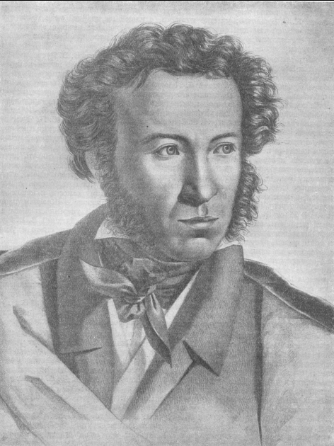 Александр Пушкин. Литография Г. Гиппиуса в серии «Современники», 1828