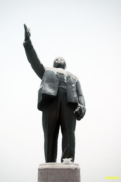 Ленин в Якутске