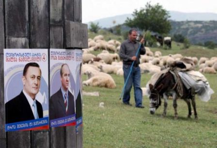 выборы в грузии