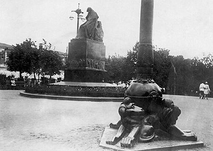 Гоголь на Гоголевском бульваре 1928 год