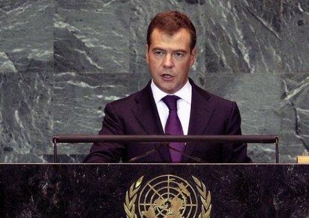 Медведев в ООН