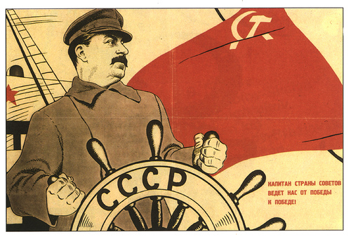 Сталин у руля СССР: тоталитаризм
