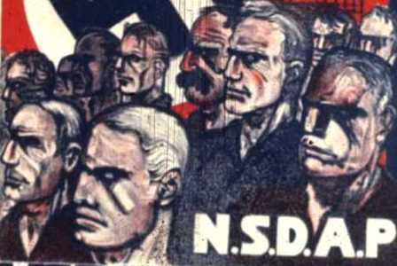 рабочие - нацистский плакат