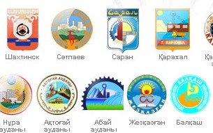 акпарат