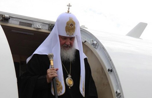  Патриарх Московский и всея Руси Кирилл 