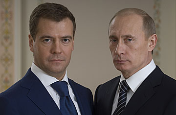 Тандем Путин Медведев