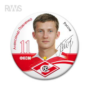 Павленко