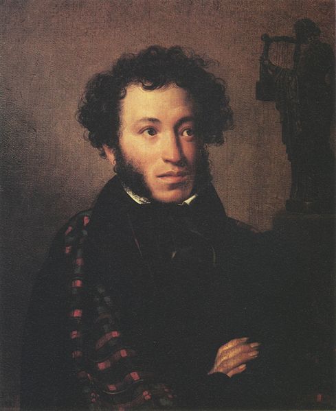 Портрет Александра Пушкина. Орест Кипренский. 1827
