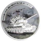 монета с Т-34