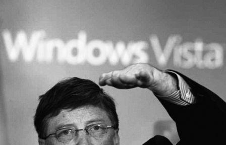 Билл Гейтс - подставная фигура?
